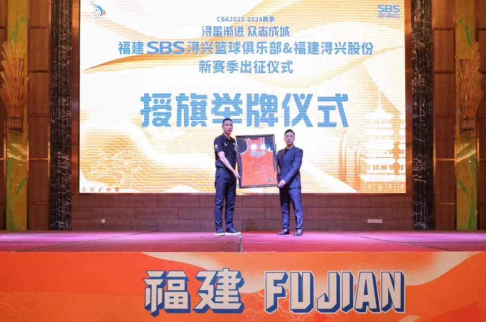 如何制定智能篮球训练计划_2